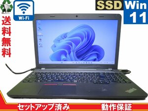 Lenovo ThinkPad E550【SSD搭載】　Core i5 5200U　12GBメモリ　【Win11 Pro】 Libre Office 保証付 [88191]