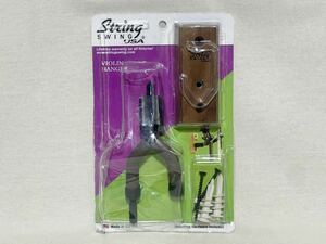 【未使用品】String Swing USA バイオリン ハンガー バイオリンホルダー アメリカ製
