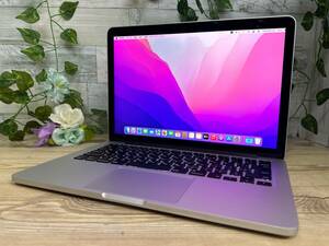 【美品♪】MacBook Pro 2015 Retina (MF839J/A)[Core i5(5257U)2.7Ghz/RAM:8GB/SSD:256GB/13.3インチ]Montery 動作品