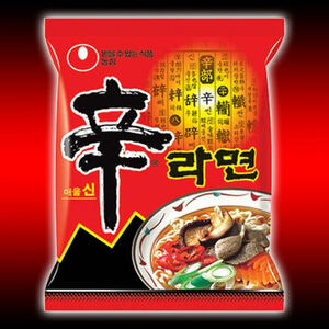 韓国のソウルフード　大人気　オススメ　「辛ラーメン」2食分　　全国送料無料