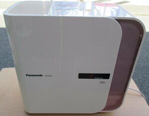 ☆パナソニック Panasonic FE-KLD05 加熱気化式加湿機◆感染予防に1,491円