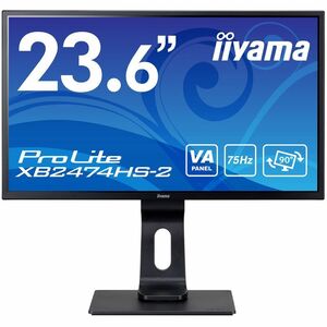 マウスコンピューター iiyama モニター ディスプレイ XB2474HS-B2(23.6型/VA/ノングレア/昇降/ピボット/スウィーベ