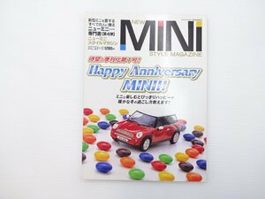 B5L NEWMINISTYLEMAGAZINE/ミニクーパー ミニコンバーチブル クーパーS ディーゼルミニ 新型ミニ ミニ専門書 カンペキミニ 65