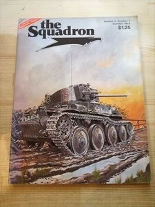 洋書 模型カタログ the Squadron 1974年 検索）戦車/戦闘機/ジオラマ/プラモデル