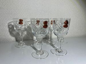 royalglass ロイヤルグラス ワイングラス 口縁5cm高さ11cmグラス 食器 ガラス食器
