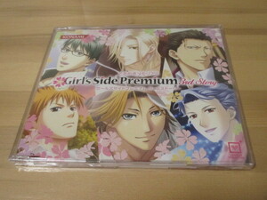 ときめきメモリアル Girl’s Side Premium 3rd Story 初回特典ドラマCD 中古、未開封品 即決