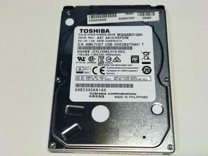 【使用時間13774時間】東芝 1TB(1000GB) SSHD MQ02ABD100H 2.5インチ 9.5mm厚 CrystalDiskInfo正常判定【1GIT】