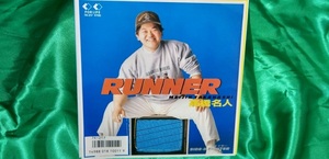 レコードシングル見本盤　高橋名人 - RUNNER/FIGHTER (和モノ/AOR/ステッカー) 付き