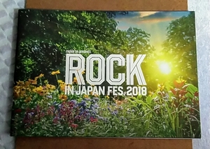 非売品 パンフレット ロックインジャパンフェス ROCK IN JAPAN FES.2018