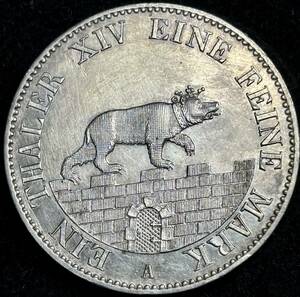 【ドイツ大型銀貨】(1855年銘 22.2g 直径34mm)