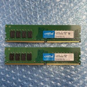 crucial 16GB×2枚 計32GB DDR4-2666 1.2V CL19 中古 デスクトップ メモリ【DM-831】