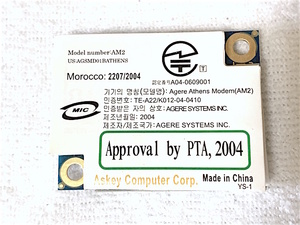 東芝 ダイナブック daynabook AX/840LS E252809 純正オリジナル ACER モデム カード 動作品