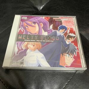 MELTY BLOOD メルティブラッド FR版 TYPE-MOON 渡辺製作所 同人 PC 未開封