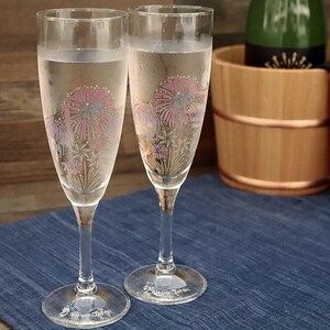 2個セット キュート 艶やか エレガント パーティー 花火模様 ファッショナブル ペアグラス シャンパングラス ワイングラス ギフト 個性的