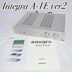 【極美品】ONKYO Integra A-1E ver2 アンプ