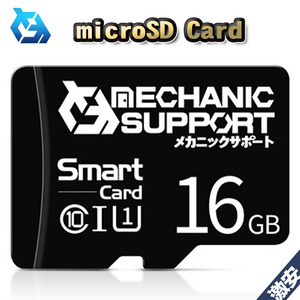 【16GB】 microSD Card メカニックサポート ドライバー不要 プラグ＆プレイ対応 WINDOWS MAC 対応