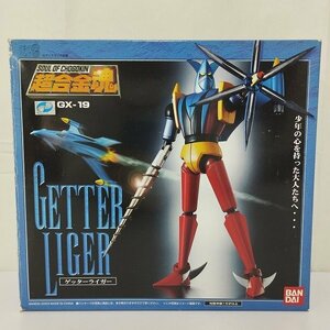 mP205b [人気] バンダイ 超合金魂 GX-19 ゲッターライガー / ゲッターロボ G | K