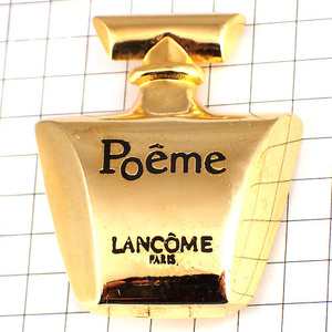 ブローチ・ランコム香水壜ポエム金色◆フランス限定アンティーク◆レアなヴィンテージもの