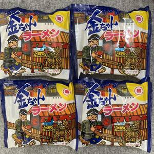 金ちゃんラーメン 103g(1人前)×4袋セット 徳島製粉