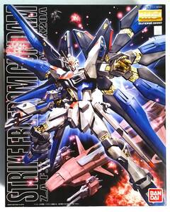 MG ストライクフリーダムガンダム ZGMF-X20A STRITE FREEDOM GUNDAM 1/100 機動戦士ガンダムシードデスティニー 未使用未組立