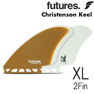 フューチャー フィン　ファイバーグラス クリステンソン キール モデル ツインキール / Futures Fin FiberGlass Christenson Twin Keel