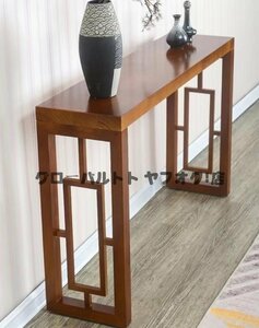 高級 極美品 アンティーク調デザインコンソールテーブル 電話台 テーブル 花台リビン 木製 玄関テーブル サイドテーブル 無垢材 S161