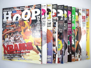 【12冊】HOOP（フープ）2009年12月号-2010年11月号（2009-10シーズン）NBA ジョーダン殿堂入りスピーチ全文 アイバーソン レブロン コービ