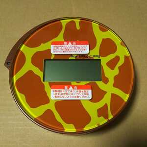 ●シングルステップスケール Animal circle ブラウン(giraffe) BGO-14-BR