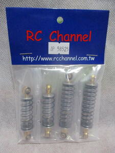 未使用未開封品 RC Channel OP58525 タミヤ 1/10RC ワイルドワン フロント&リアショックセット