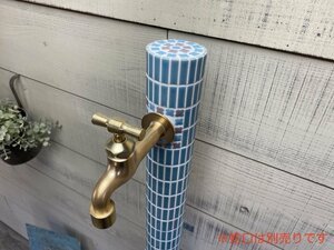 作善堂オリジナル　タイル水栓柱　1370ｍｍ　1000ｍｍ長さお選びください　外構工事　立水栓　水栓柱　デザインＴ