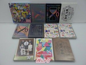 Hey! Say! JUMP CD DVD セット 11点 [難小]