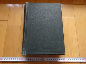 Rarebookkyoto　THE CENTURY ILLUSTRATED MONTHY MAGAZINE. 1895年 The CENTURY Co