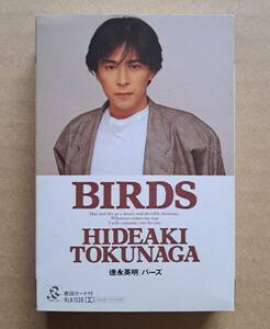 中古カセットテープ◎徳永英明『BIRDS』バーズ アポロン音工 KLA1536 1987年 輝きながら… etc.