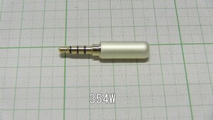 管理番号＝3F137　　自作用　φ3.5mm　4極ミニプラグ　　354W　真鍮に金メッキ