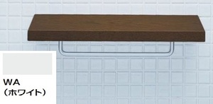 a INAX LIXIL 棚付タオル掛け LKF-70U/WA トイレ 洗面 タオルリング ホワイト