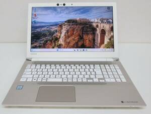 ◆１円スタート◆i5-8250U◆DYNABOOK EX/5GG◆Windows11 Home◆HDD１ＴB◆メモリ8GB◆ 