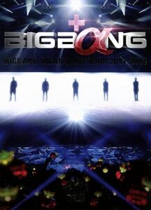 ＢＩＧＢＡＮＧ　ＪＡＰＡＮ　ＤＯＭＥ　ＴＯＵＲ　２０１３～２０１４（初回生産限定版）（ＤＶＤ３枚＋ＣＤ２枚）／ＢＩＧＢＡＮＧ