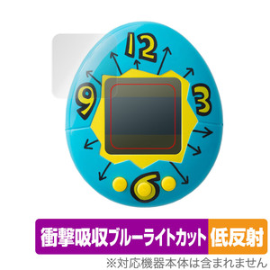 きゃらタイマー たまごっち 用 保護フィルム OverLay Absorber 低反射 for きゃらタイマー Tamagotchi 衝撃吸収 反射防止 抗菌