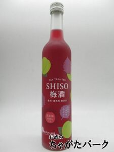 【梅酒】 鍛高譚の梅酒 (たんたかたん) 赤しそ梅酒 (ガラス瓶) 12度 500ml