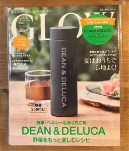 【新品】DEAN & DELUCA ステンレスボトル チャコールグレー 250ml コンビニ限定 未開封 GLOW2021年8月号付録 ディーンアンドデルーカ レア