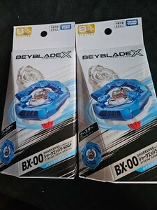 BEYBLADE X(ベイブレード X)BX-00シャークエッジ5-60GFメタルコー:ブルー(B4ストアー限定)2個セット