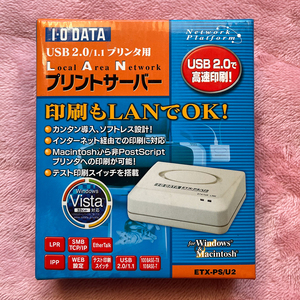 中古 美品 アイオーデータ USB プリントサーバー ETX-PS/U2 IO DATA プリンタ LAN プリントサーバ windows mac ネットワーク