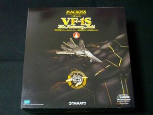 超時空要塞マクロス 1/48 完全変形版 VF-1S 25周年記念限定モデル【新品未開封】