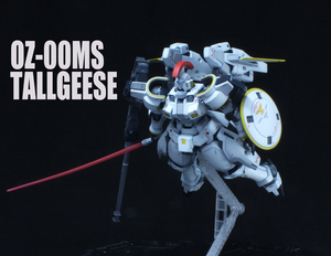 ●MG●1/100●トールギス完成品●OZ-00MS●TALLGEESE●BANDAI●