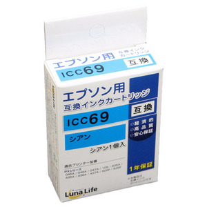 まとめ得 ワールドビジネスサプライ Luna Life エプソン用 互換インクカートリッジ　ICC69　シアン x [4個] /l