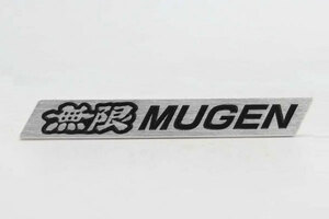 MUGEN 無限 メタルエンブレム 汎用S S2000 AP1 AP2 1999/4～2009/6