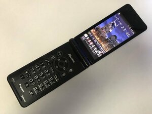 GK362 docomo P-01J ブラック 判定〇