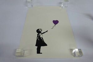 希少 WCP Banksy バンクシー GIRL WITH PURPLE BALLOON リプロダクション 風船と少女 シルクスクリーン プリント 現代アート 限定品