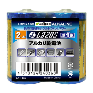 192本セット(12本X16箱) Lazos アルカリ乾電池 単1形 B-LA-T1X2X16 /l