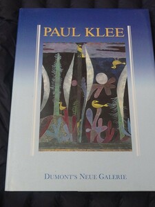 パウル・クレー画集　Paul Klee　　DUMONT